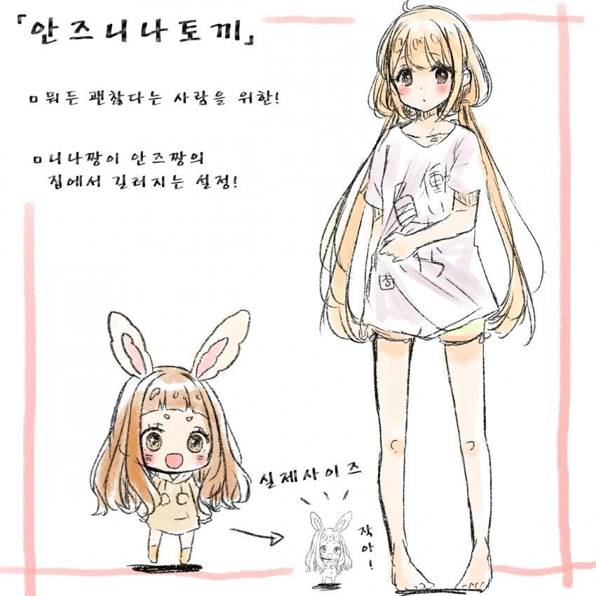 원피스)해적왕이 되려는 자의 품격.jpg 이미지 2