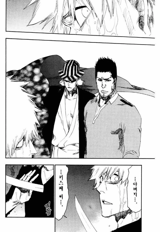 manga_2161164_004.webp