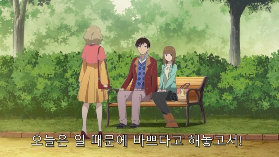 남편 먹는속도 따라하기.manhwa 이미지 2