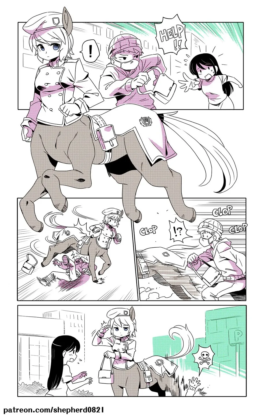 주말인데 네티 보고가 대표 이미지