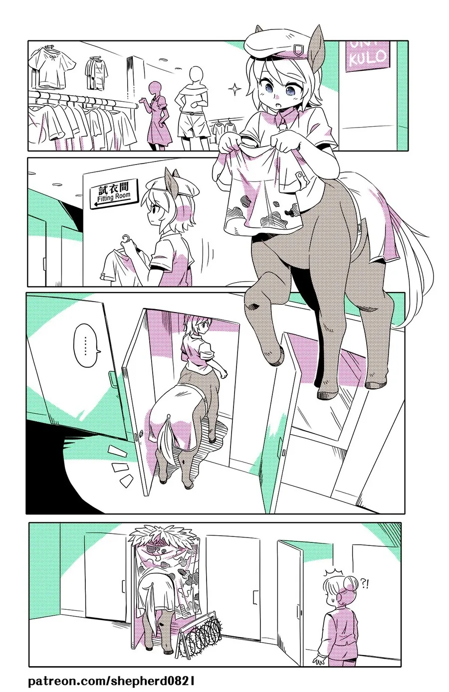 manga_2180515_002.webp