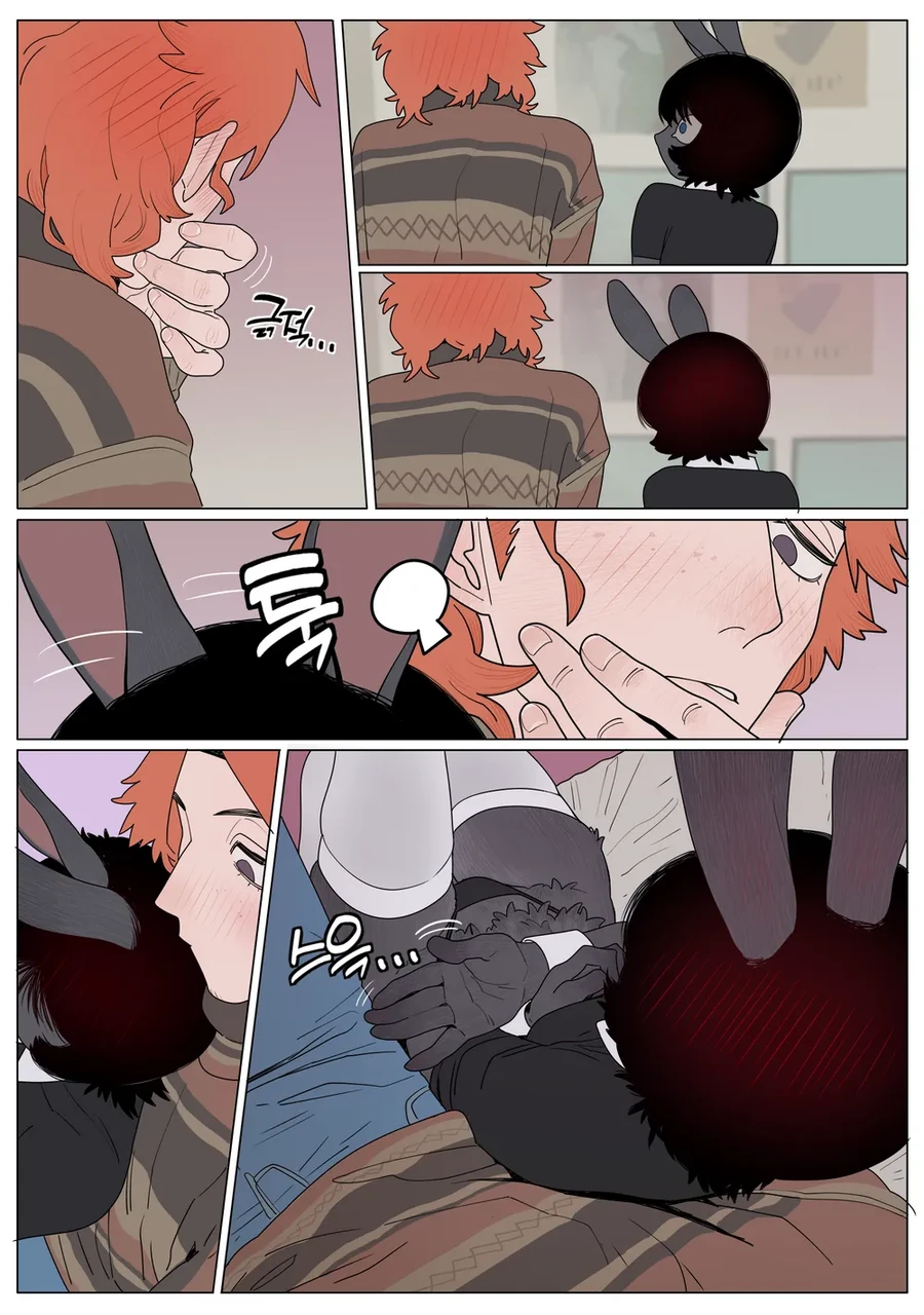 manga_2263858_015.webp