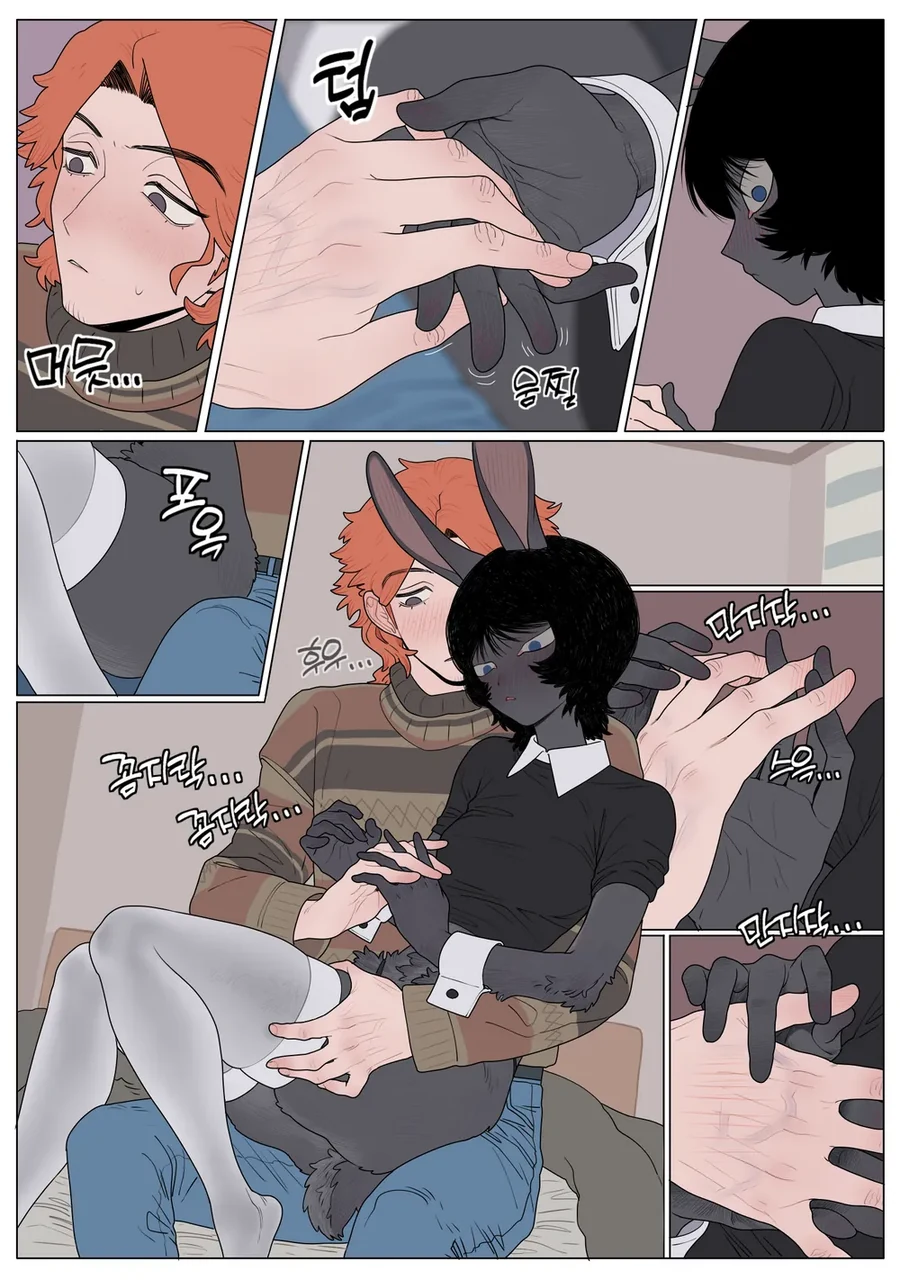 manga_2263858_016.webp