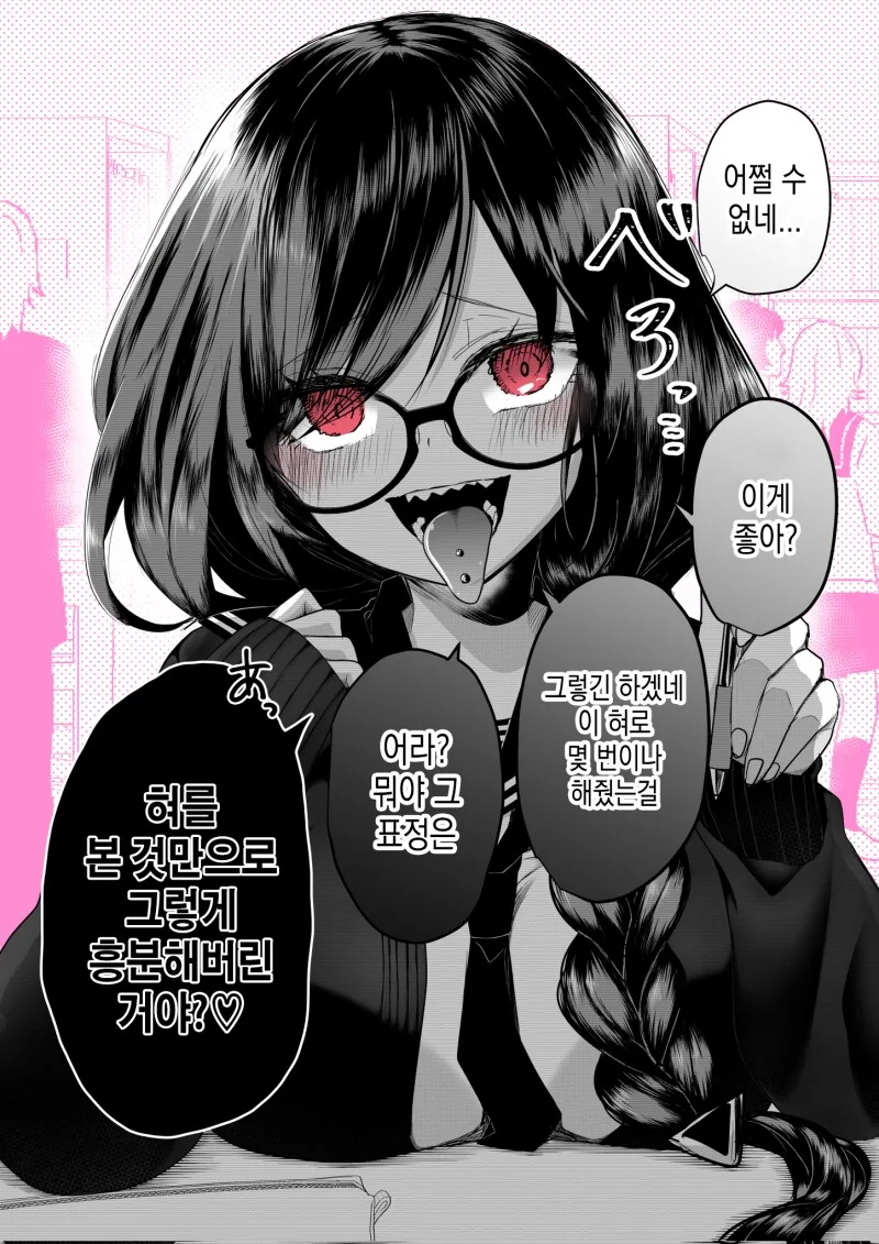 img/24/04/03/18ea1d5ffa251a003.png