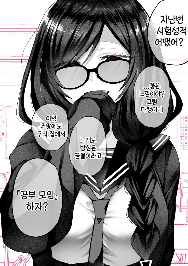 img/24/04/03/18ea1d604a151a003.png
