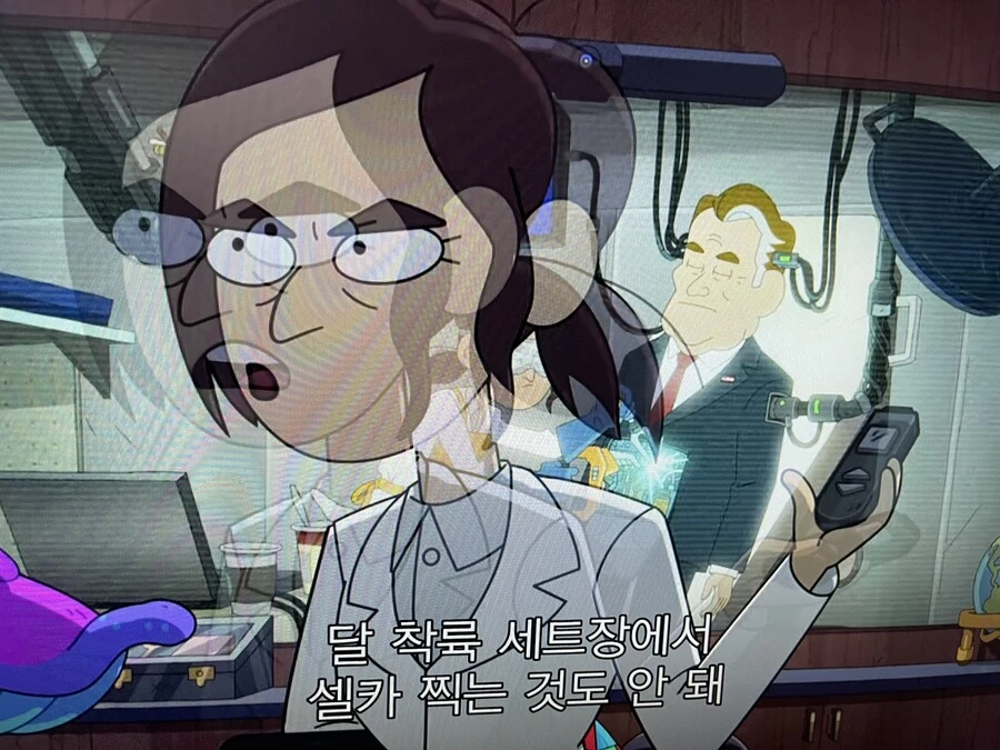 @) 냥코메틱 만화.manga 이미지 5