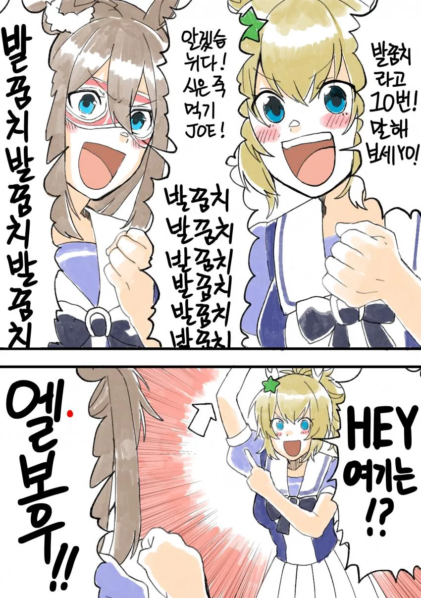manga_2640611_002.webp