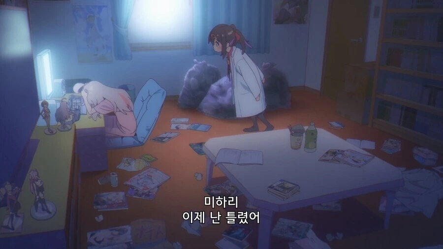 manga_2701921_002.webp