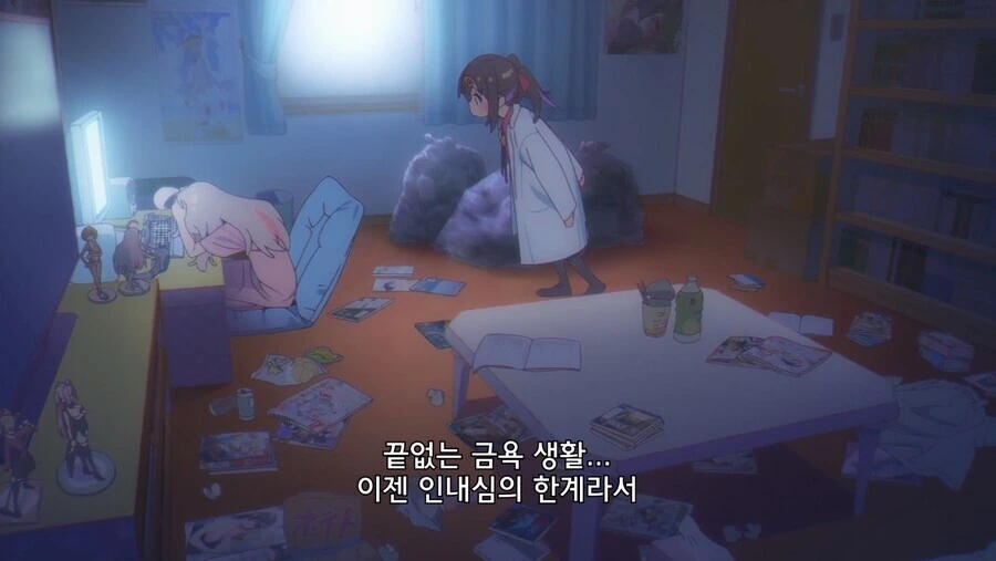 manga_2701921_003.webp