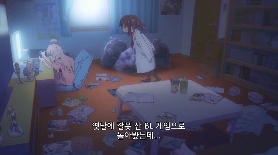 manga_2701921_004.webp