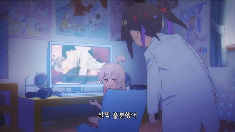 manga_2701921_006.webp