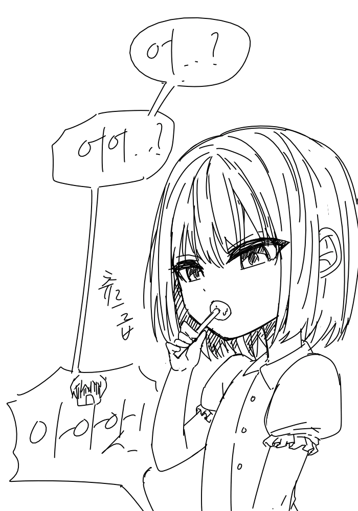 manga_276075_003.webp
