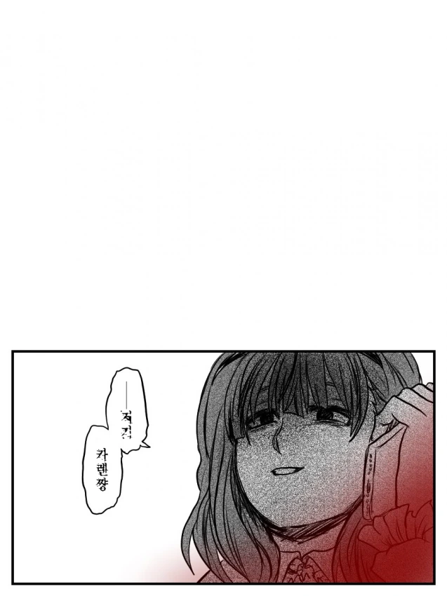manga_2902175_006.webp