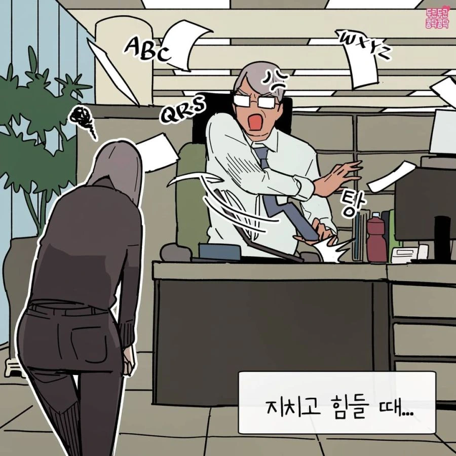 manga_2962813_002.webp