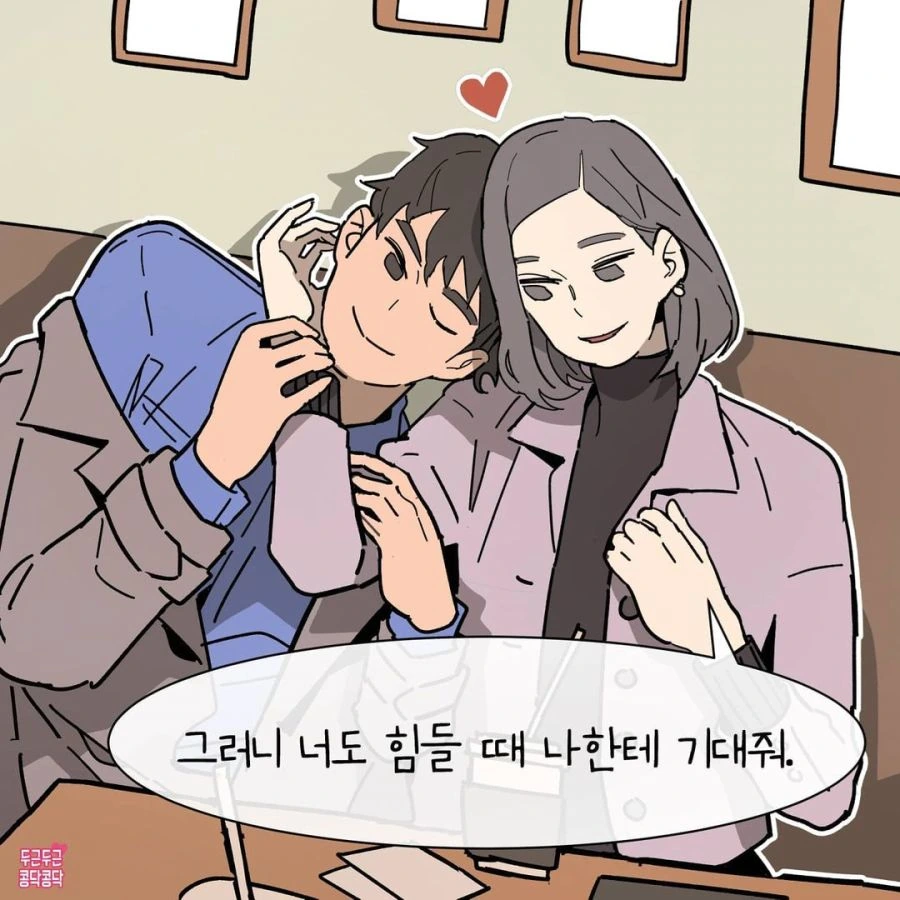 manga_2962813_005.webp