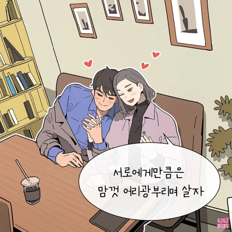 manga_2962813_006.webp
