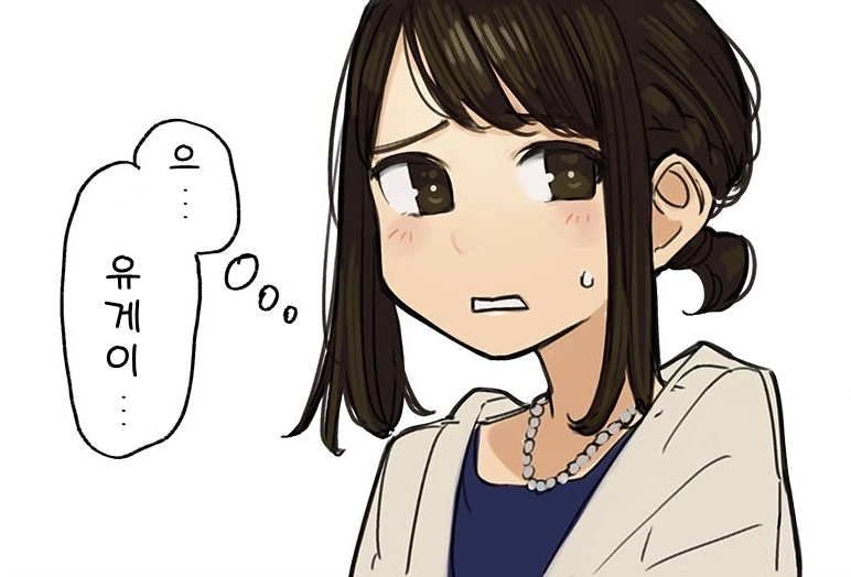 manga_2962813_008.webp