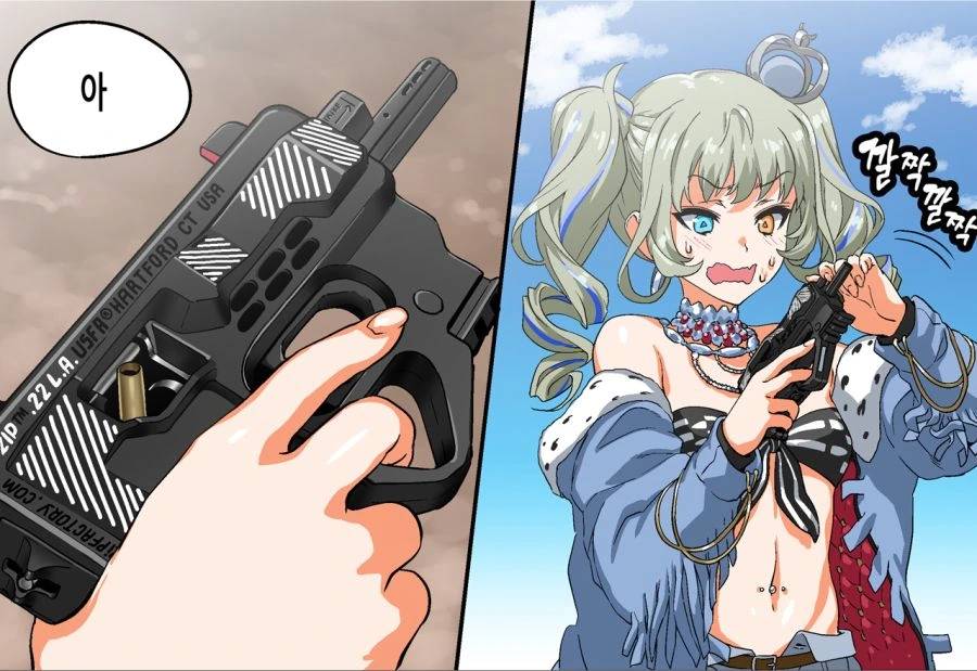 FLchEl-VEAAGetN.jpg