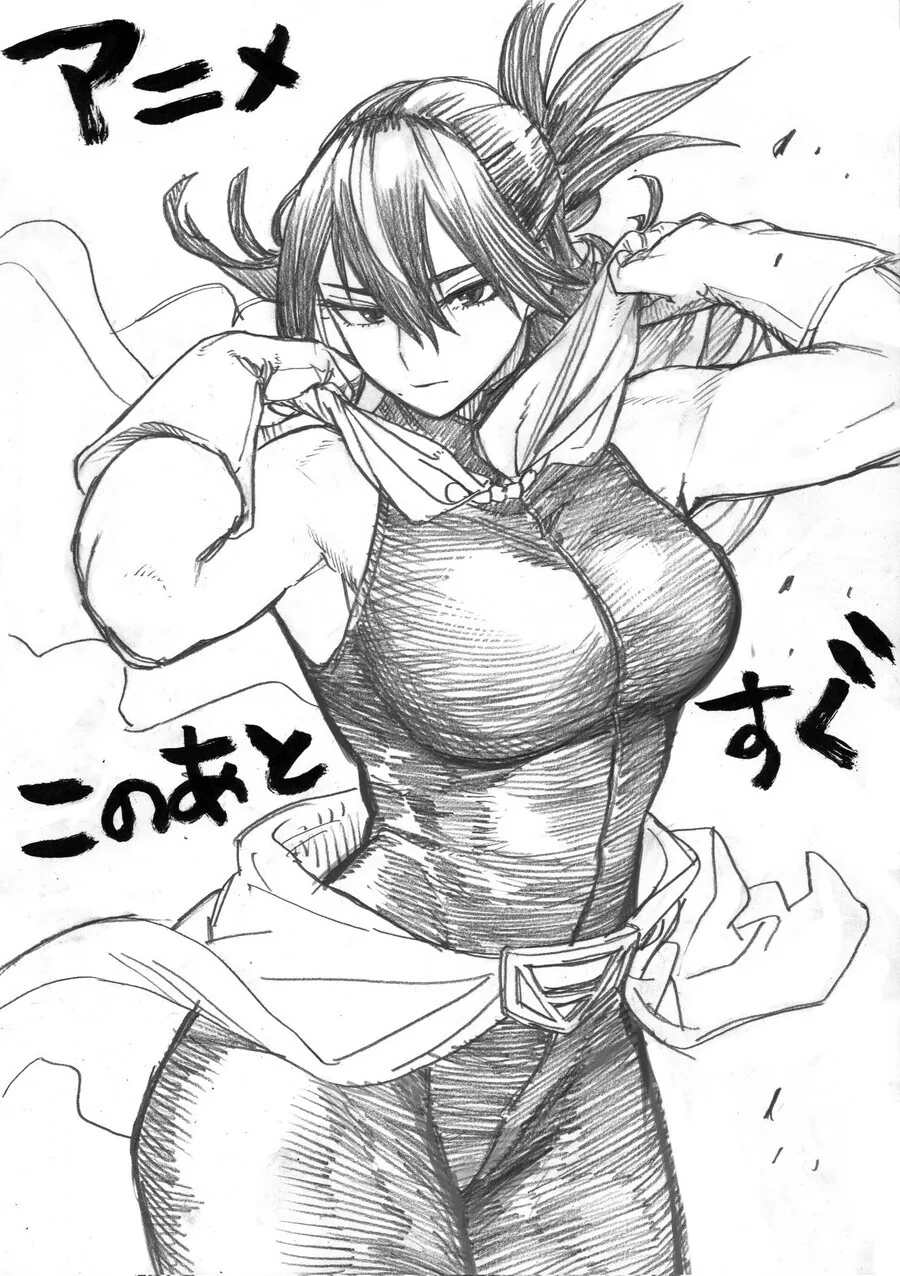 @) 냥코메틱 만화.manga 이미지 4