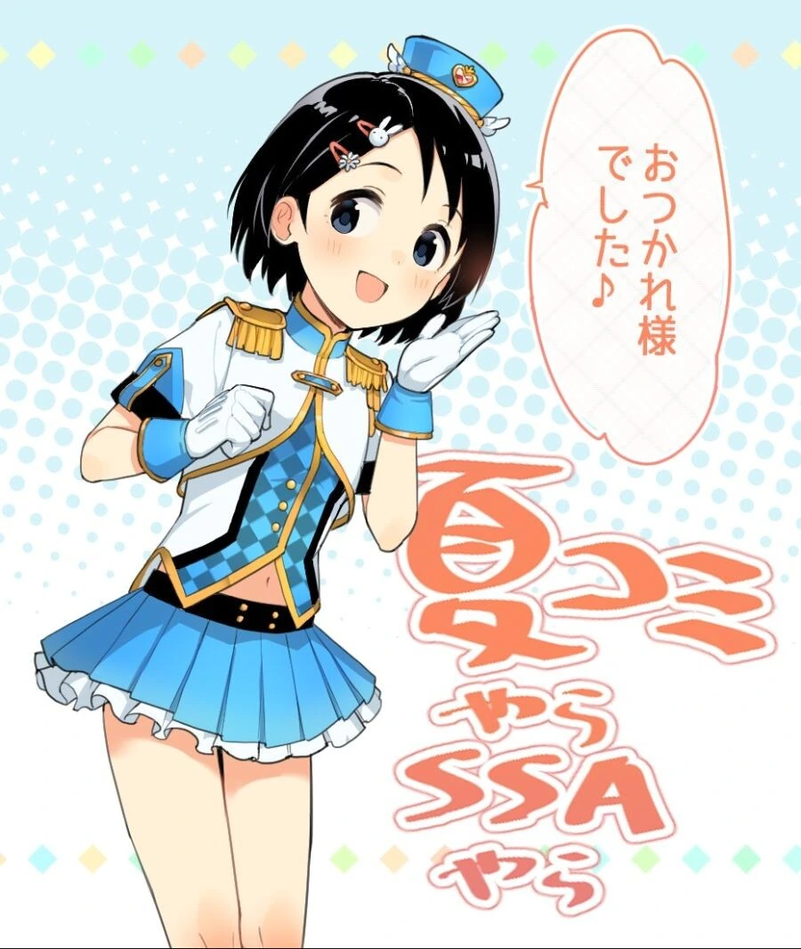 manga_3212044_008.webp