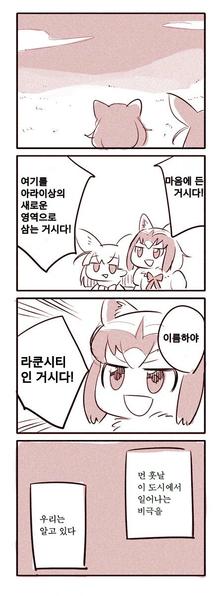 @, U149) 수영복 리사, 아리스, 모모카 대표 이미지