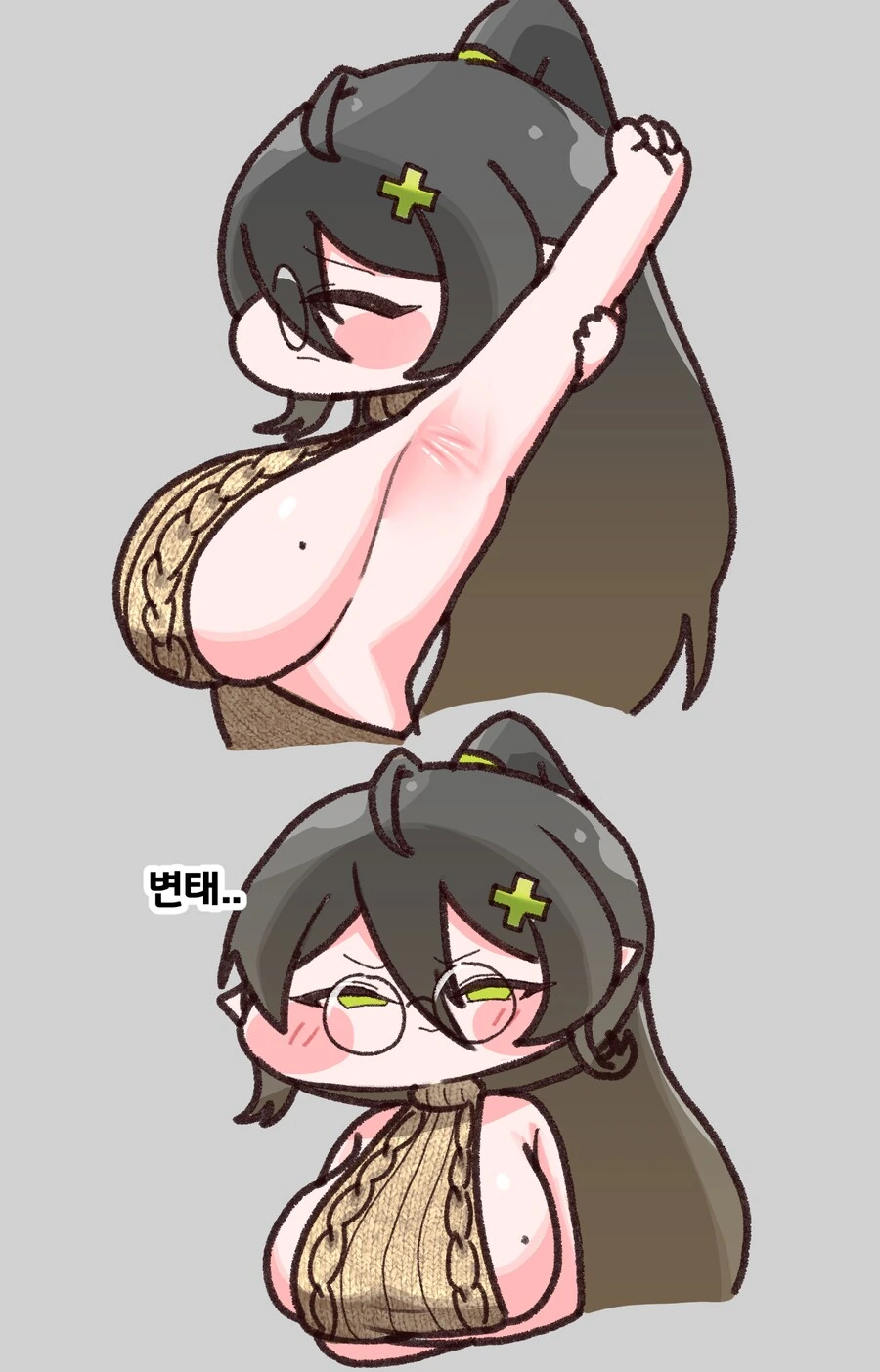 유치원 면접 보는 만화.manhwa 대표 이미지