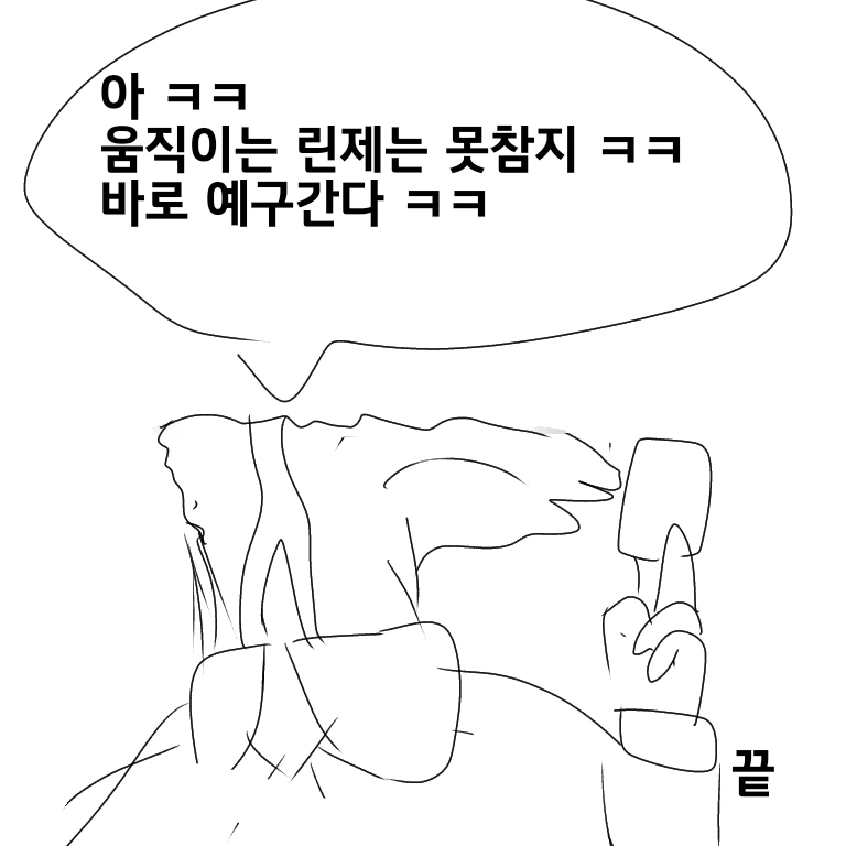 manga_342005_004.webp