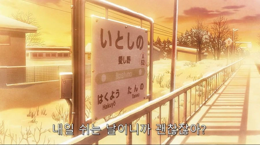 적극적인 갸루녀_8.jpg