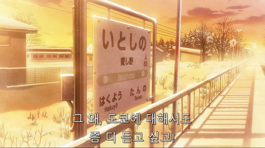 적극적인 갸루녀_9.jpg