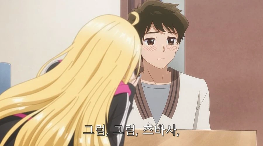 적극적인 갸루녀_14.jpg