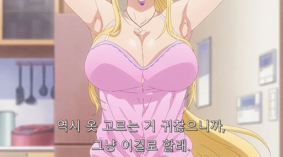 적극적인 갸루녀_19.jpg