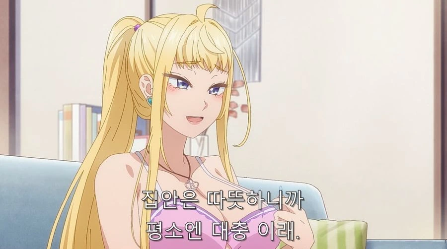 적극적인 갸루녀_20.jpg