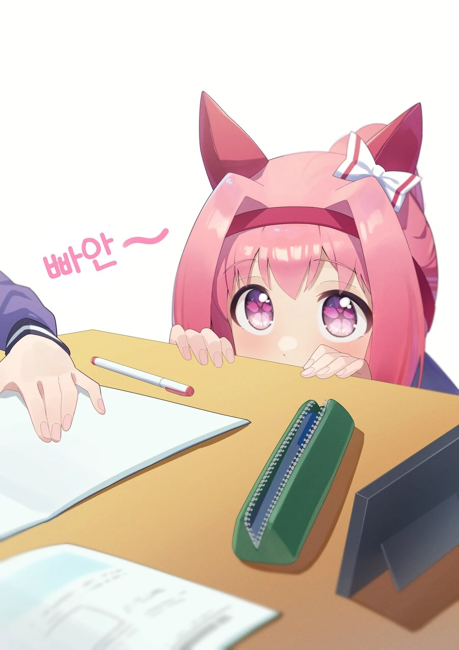 ㅇㄷ국) 절대 만신 아닙니다.manga 이미지 9