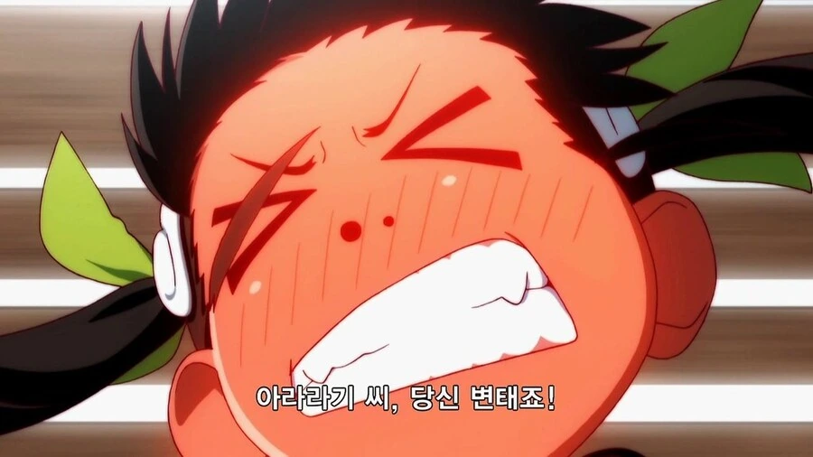 제자가 파X즈리 해달래서 고민인 마녀.manhwa 이미지 3