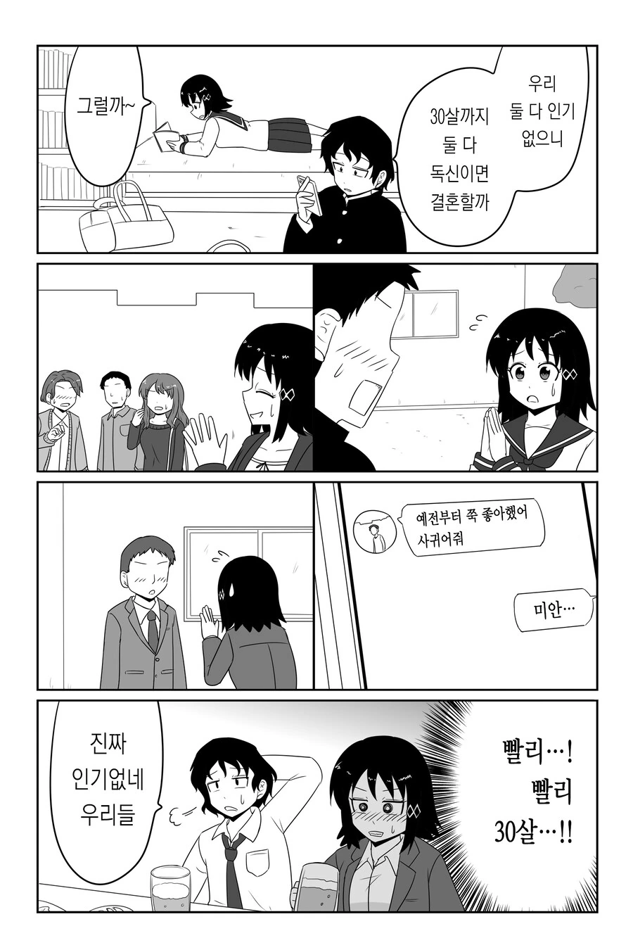 img/25/04/07/1960f7a9ed756461f.jpg
