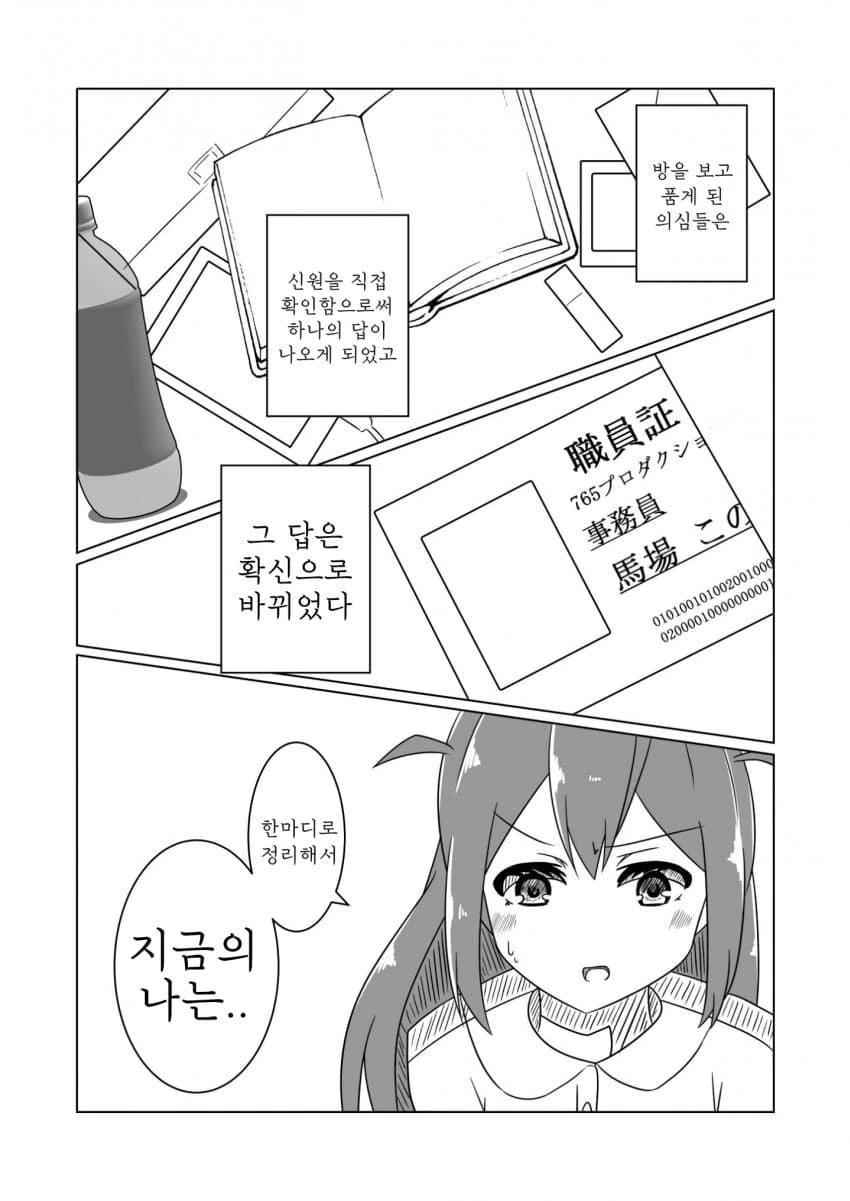 C98DC74B-2BEC-4F02-B79B-D54D3F95B52A.jpeg