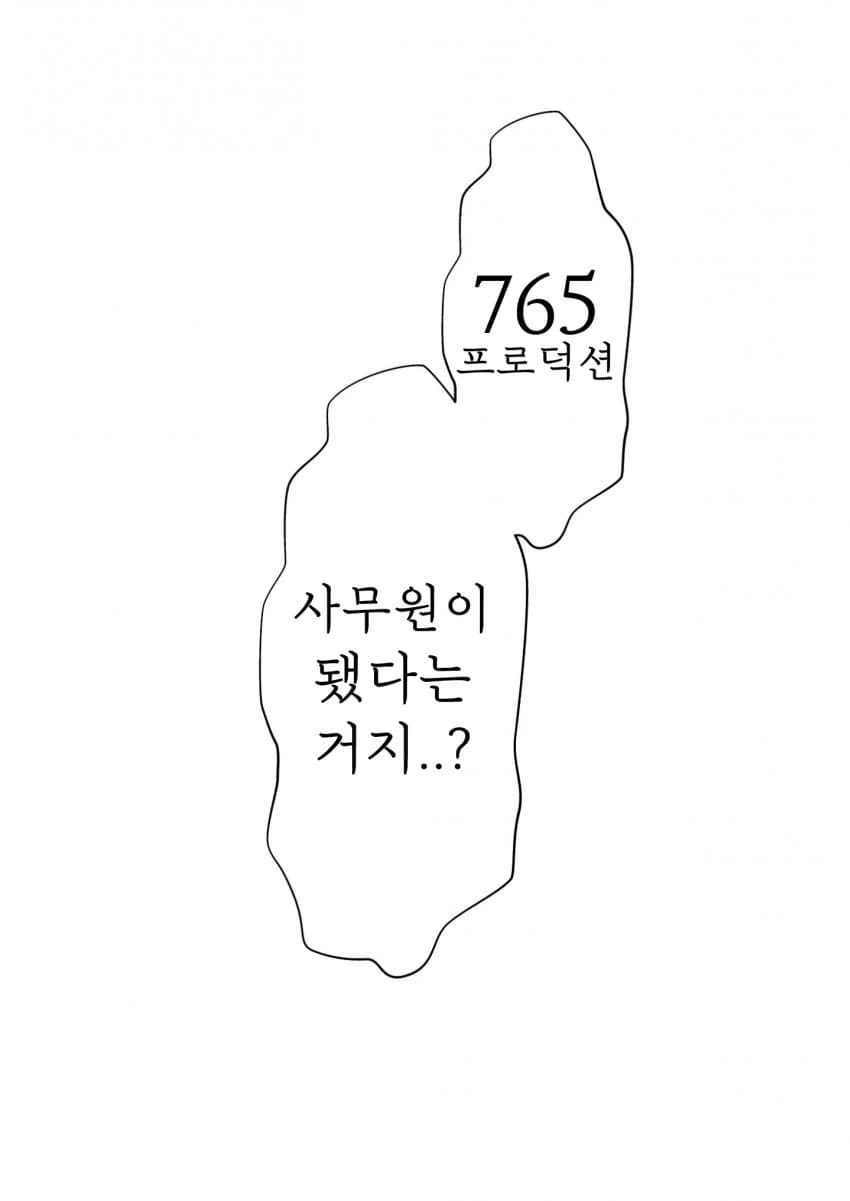 4BE207EE-8827-4FC8-A1CC-0E53EE03E3F3.jpeg