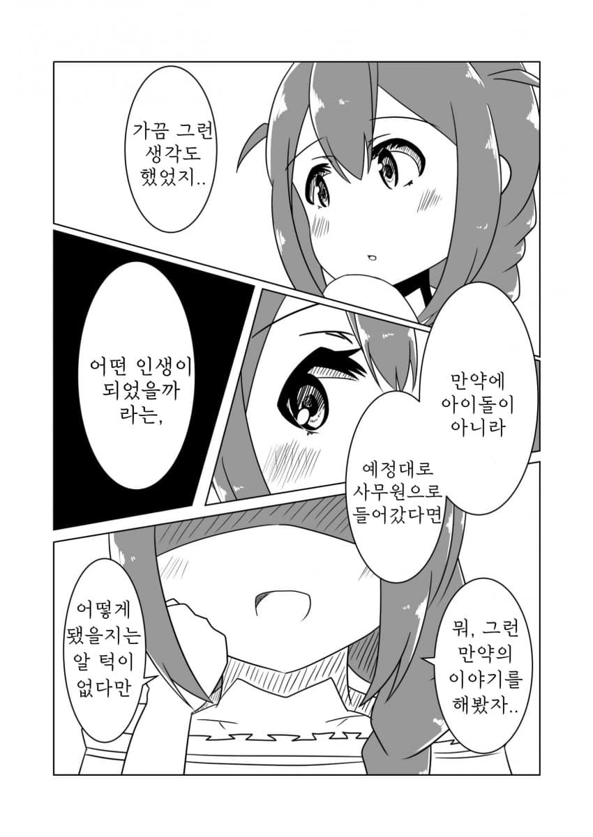 90718D68-FC08-485B-BABA-7DBF3886114B.jpeg