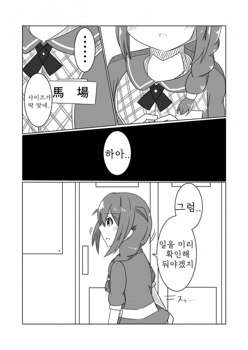 F34798B3-3FBB-42E4-A53D-B80800E4C72E.jpeg