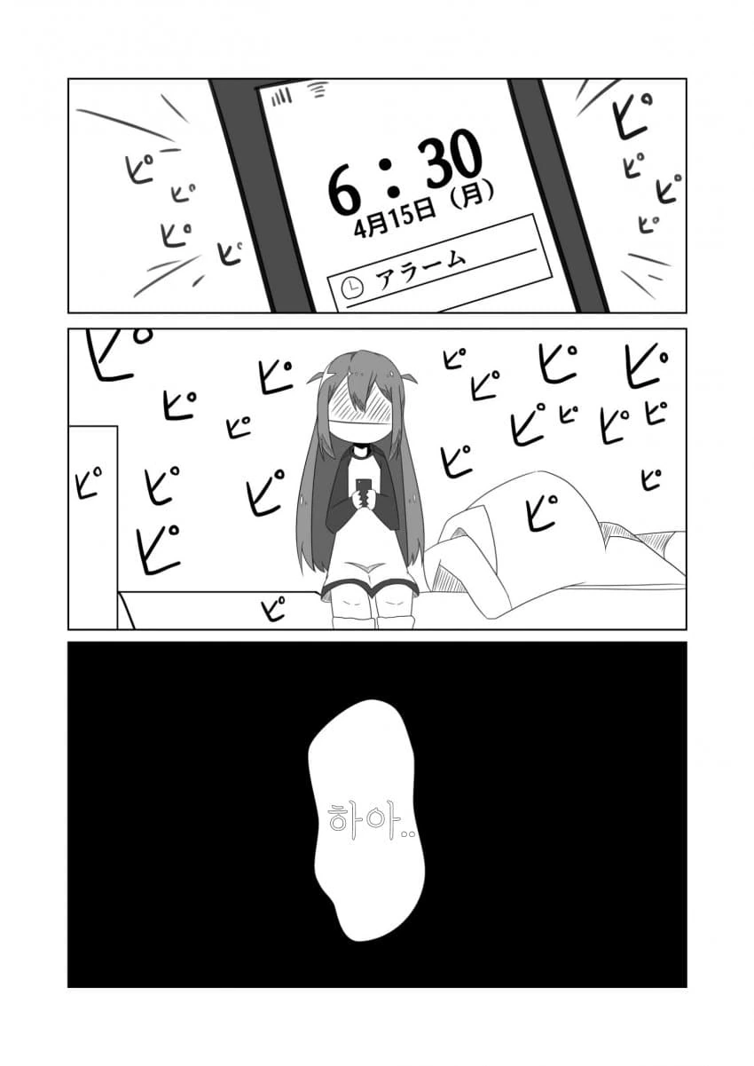 A09C8B7D-A5BA-4782-818B-4B097904FB1F.jpeg