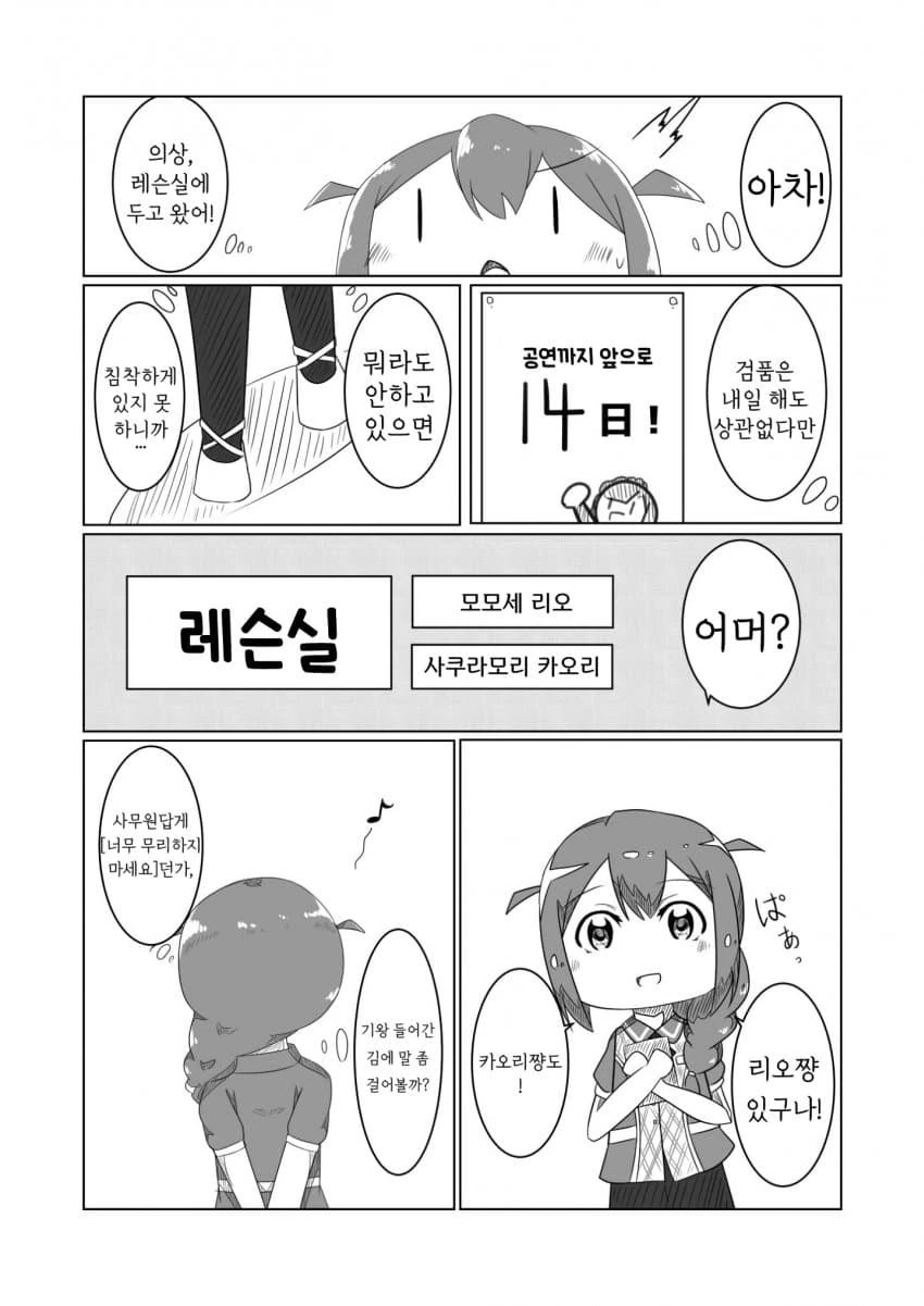 EA818EE3-3F3D-4BBB-9B32-DCD3A8BDC283.jpeg
