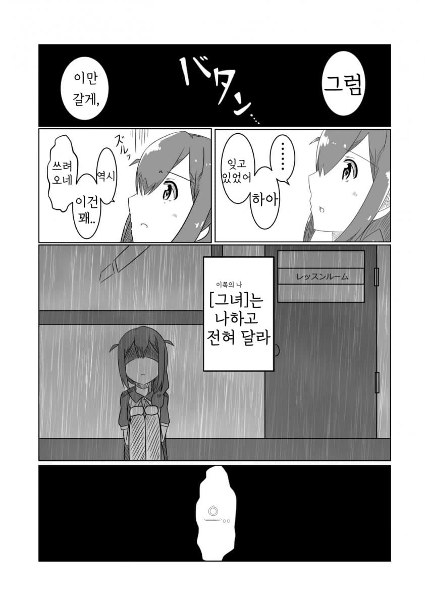 6BBAE1EE-F296-4494-B827-03E6E58D493E.jpeg