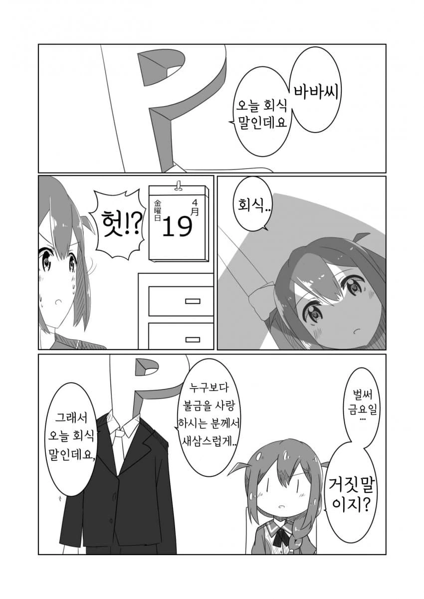 103EED86-88CB-4EE6-8B07-72182A50A51C.jpeg