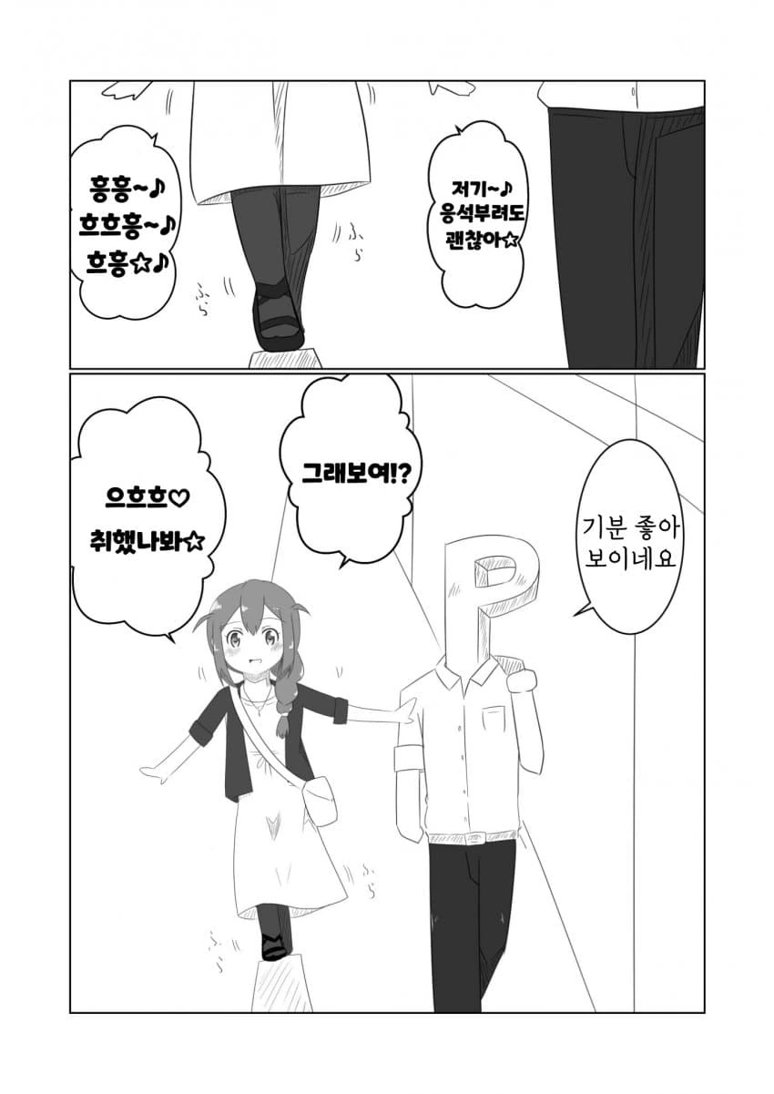 71814C66-26C0-42DD-8D0D-6E63C9D8E8F9.jpeg