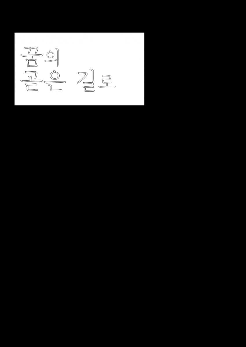 206A1A5F-E4A2-4560-A205-B134B68CCE39.jpeg