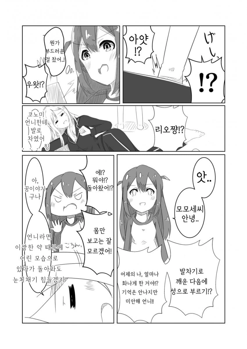 B3C15CE8-99DD-4E84-8B62-6A3F168EB7E7.jpeg