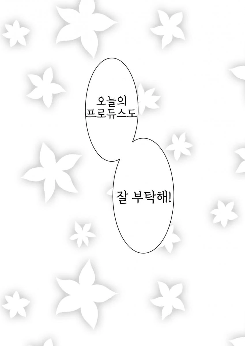 14C87329-42AB-4ABD-B30A-E87ED0DD2914.jpeg