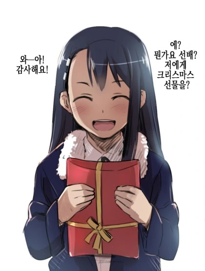 manga_460698_004.webp