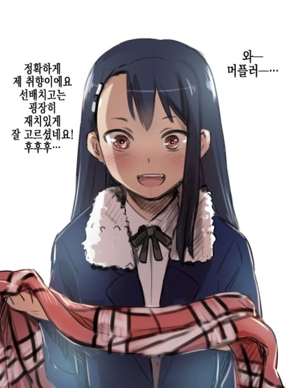 manga_460698_005.webp
