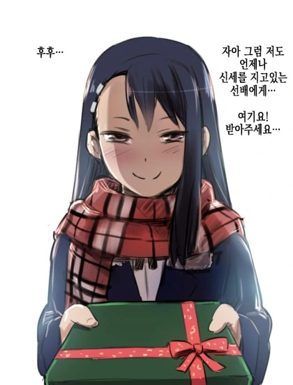 manga_460698_006.webp